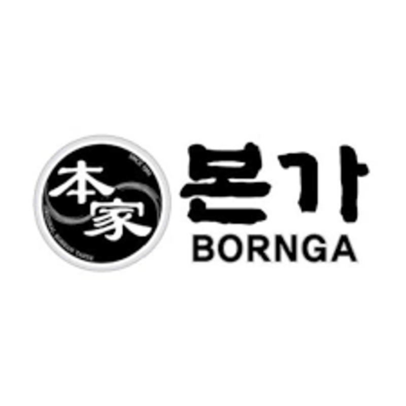 Bornga